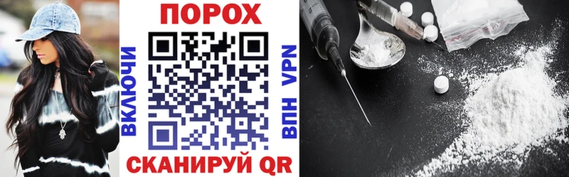 Amphetamine Розовый  Усмань 