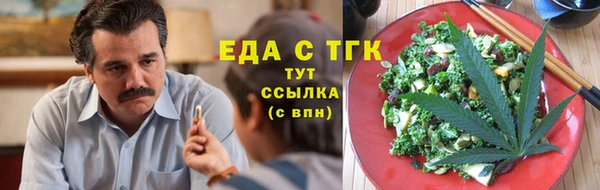 кокаин колумбия Лабытнанги
