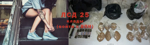 меф Кулебаки
