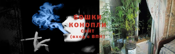 меф Кулебаки