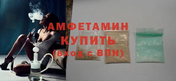кокаин перу Куйбышев