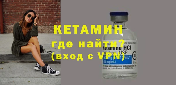 меф Кулебаки