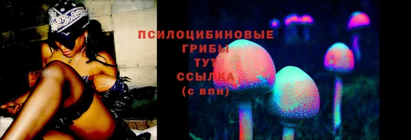меф Кулебаки