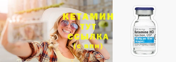 меф Кулебаки