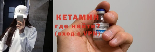 меф Кулебаки