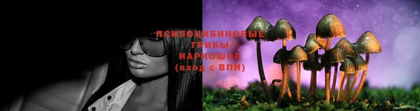 меф Кулебаки