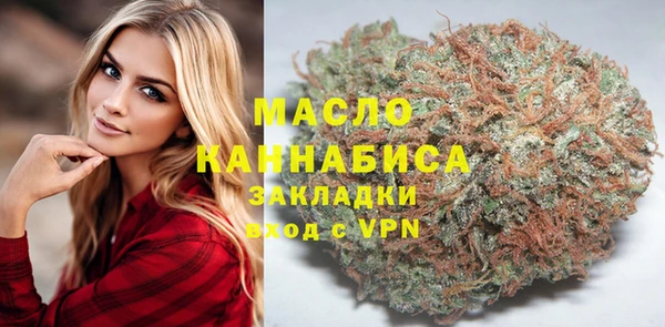 кокаин перу Куйбышев