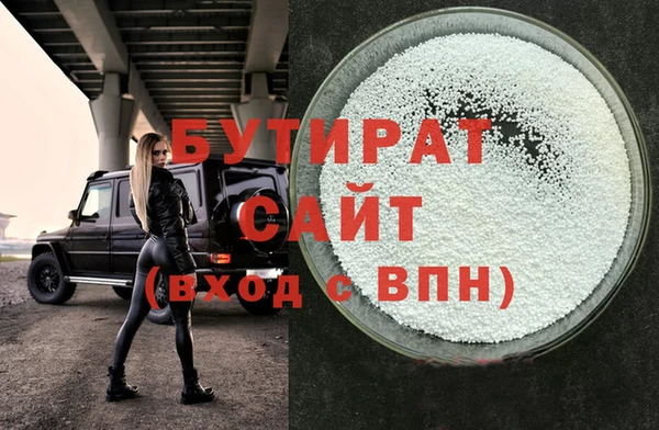 кокаин перу Куйбышев