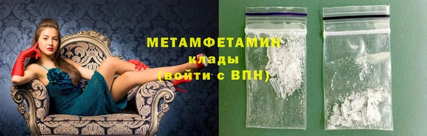 a pvp Кукмор