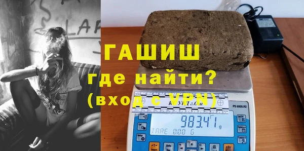a pvp Кукмор