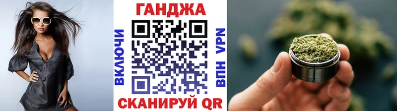 Каннабис AK-47  где найти   Усмань 